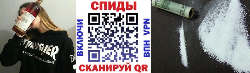 Amphetamine Premium  купить  цена  Туринск 