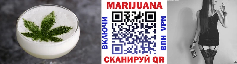 где можно купить наркотик  Туринск  Canna-Cookies конопля 