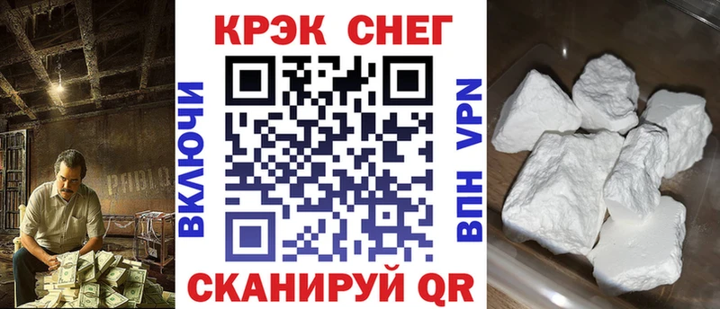 Кокаин 99%  наркота  Туринск 