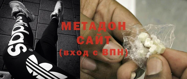 амфетамин Алексеевка