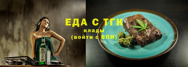ешки Абдулино