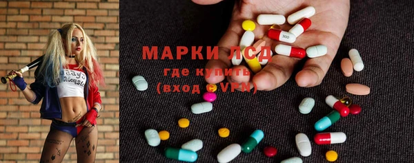 бутик Алзамай