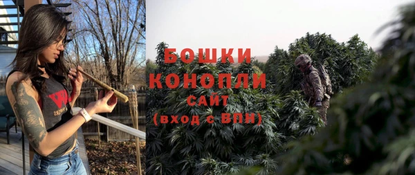 МДМА Абаза