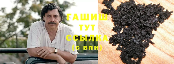 бутик Алзамай