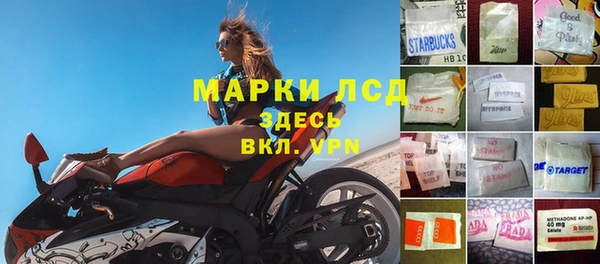 бутик Алзамай