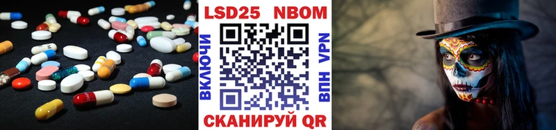 Лсд 25 экстази кислота  MEGA онион  Туринск 