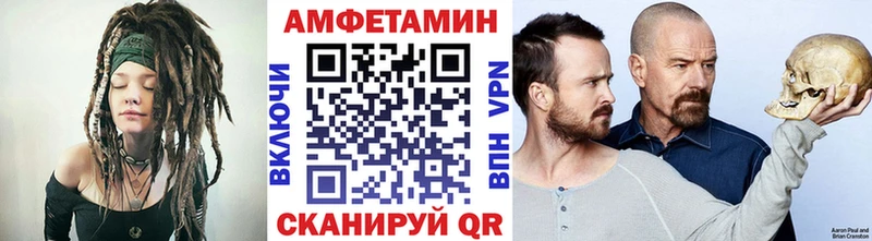 Первитин винт  сайты даркнета как зайти  Туринск  где купить наркоту 