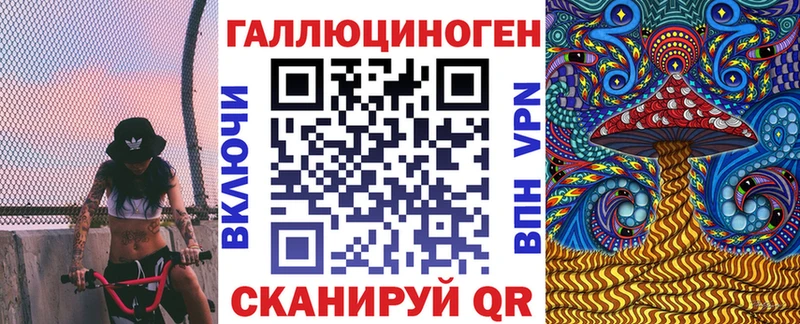 Галлюциногенные грибы MAGIC MUSHROOMS  Туринск 